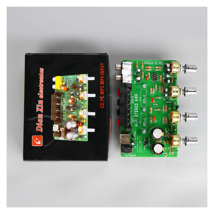 dx0409-เครื่องขยายเสียงเครื่องเสียงระบบเสียง-hifi-stered-amplifier-200-watt