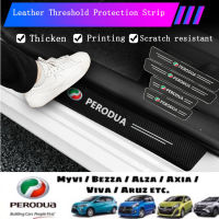 Hot New 5pcs Universal Car Door Sill Strip Anti Scratch Door Step Sticker Door Step For Perodua Alza/Kancil/Aruz/Axia/Viva/Bezza qing