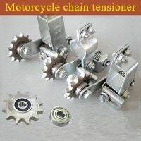 Hans1 2021 NEW 3 Motorcycle MTB Chain Tensioner Anti-skid Guide chain Shipping