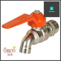 ก๊อกบอล DEXZON 1/2 นิ้ว สีส้มBALL TAP DEXZON 1/2IN ORANGE **ลดราคาจัดหนัก **