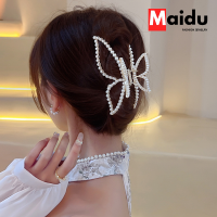 Maidu Jewelry มุกผีเสื้อจับคลิปกิ๊บสำหรับผู้หญิงล่าสุดโลหะฉลามคลิปอุปกรณ์ผม