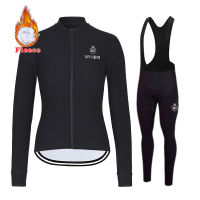 Women Cycling Clothing MTB Vest Set Winter Thermal Fleece Jersey Set Simple Stylish Long Sleeve Ropa Ciclismo Mujer