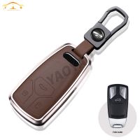 Aluminum Alloy Leather Car Key Case Shell Cover For Audi A5 A6L A6 A4 B9 S4 S5 S7 8W Q7 4M RS Coupe Q5 TT TTS Keychian