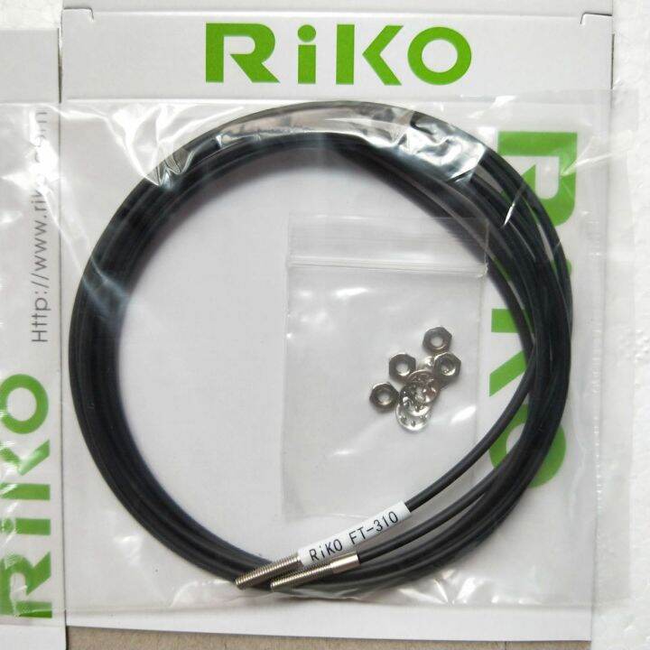 ruike-ไฟเบอร์ออปติกเซนเซอร์-ฟุต-frs-310-frs-410-fr-610-frc-310-frc-410-frc-610-tz