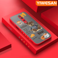 YIWESAN เคสสำหรับ Xiaomi MI 9T Pro Redmi K20 Pro,เคสโทรศัพท์เนื้อแข็งกันกระแทกมีดีไซน์ใหม่ลายขอบซิลิโคนนิ่มคลุมทั้งหมดเคสป้องกันเลนส์กล้อง