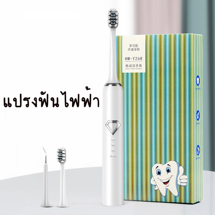 เครื่องขูดหินปูนไฟฟ้า-การออกแบบกันน้ำ2เท่า-การปรับคลื่นเสียง4เกียร์ขจัดคราบฟัน-เครื่องขูดหินปูน-ที่ขูดหินปูฟัน-ที่ขูดหินปูน