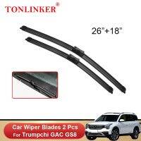 TONLINKER Car Wiper Blades For Trumpchi GAC GS8 2017 2019 2020 2021 Car Accessories Front Windscreen Wiper Blade Brushes Cutter