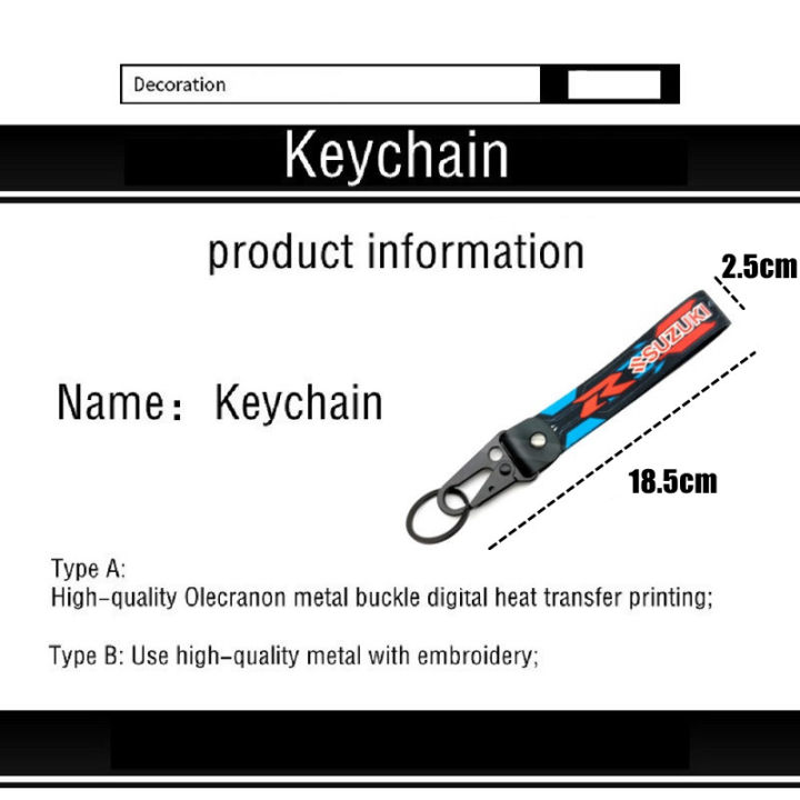 พวงกุญแจรถจักรยานยนต์-olecranon-สำหรับ-suzuki-collection-พวงกุญแจ