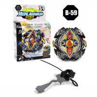 【blinngo】 ระเบิดยอดนิยม Beyblade BB801 B34 B35 B41 B59เริ่มต้นกล่องชุดกล่องที่มีการเปิดจับของเล่นชัยชนะคิรี Valtryek BV Bayblade ของขวัญสำหรับ Takara เด็ก