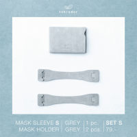 labrador MASK sleeve S + MASK holder 2 pcs. grey ที่เก็บแมสก์+สายคล้องแมสก์ 2 ชิ้น (LAL011)