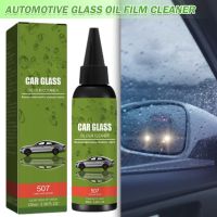 100ml Auto Car Glass Polishing Degreaser Cleaner Oil Film Clean Polish Paste For Window Glass Windshield Windscreen Glasses Cleaning Tools