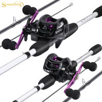 S Ouilang คันเบ็ดและรีล Combo Set 1.98เมตร Baitcasting คันเบ็ดคาร์บอนและ18lb สูงสุดลากปลาคาร์พม้วนตกปลาสำหรับเบส