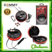 Commy Wireless Sports Earphones หูฟังไร้สาย บูลทูธเชื่อมง่าย ระบบเสียงระดับ Super Bass รุ่น BH 104