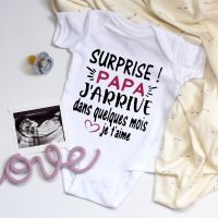 Surprise PAPA Im Coming In A Few Month Announcement Pregnant Baby Bodysuit Boy Girl Toddler Jumpsuit Clothes Infant Shower Gift Hand Tool Parts Acces