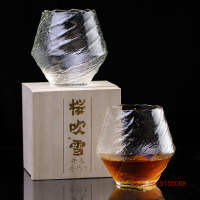 Japanese Hazy Air Wine Glass Snowflakes Falling Whiskey Tumbler Hammer Pattern Whisky Cup XO Brandy Drinking Glasses Wineglass