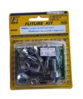 FutureKit FK652 ปรีไมค์มิกเซอร์ 3 ช่อง ระบบไอซี 4 วอลลุ่ม