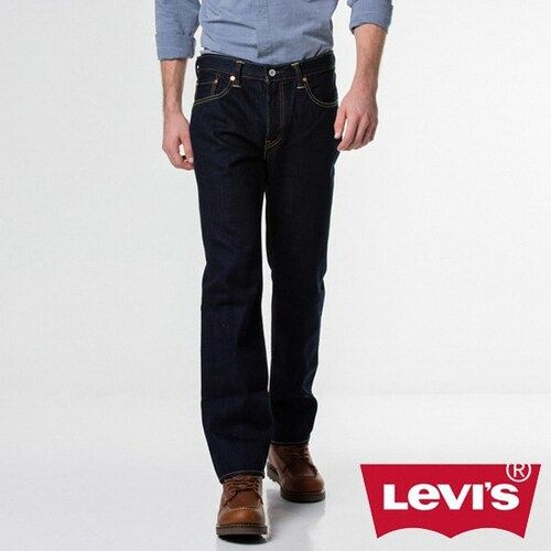 Quần jeans Nam Levi's 502 BIGSIZE Hàng Hiệu 