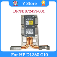 Y Store ใหม่สำหรับ HP HPE DL360G10 DL360 G10 Server ประสิทธิภาพสูงฮีทซิงค์872453-001 873590-001 867651-001 Fast Ship