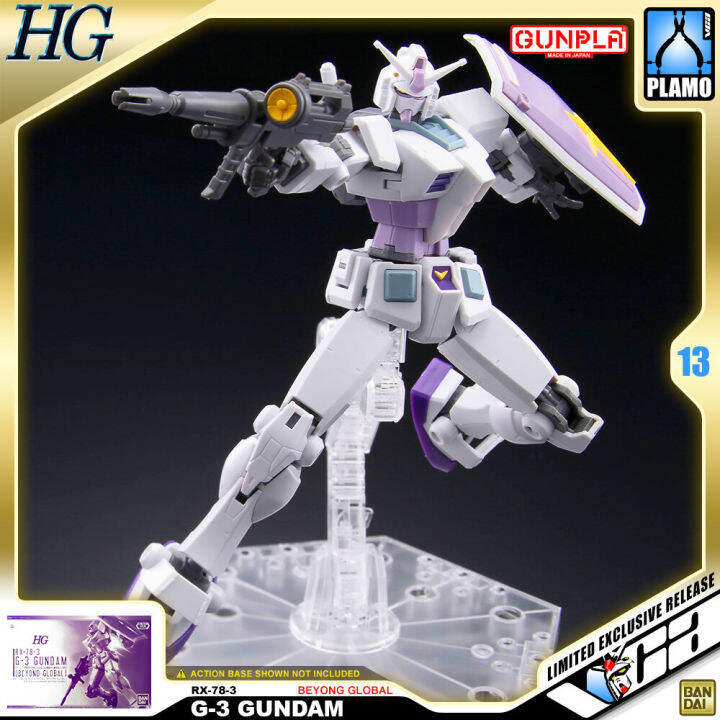 bandai-gunpla-high-grade-universal-century-hguc-hg-1-144-rx-78-3-g3-g-3-g-3-gundam-beyond-global-ประกอบ-หุ่นยนต์-โมเดล-กันดั้ม-กันพลา-ของเล่น-vca-gundam