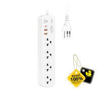 Veger - Power Strip VPST-3U3-20W / PD20W