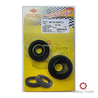 ซีลเครื่องชุด (B072) KAWASAKI: (9935017) KR-150 , SERPICO , VICTOR / 5 [สินค้าทดแทนผลิตในไทย] (1 ชุดมี 5 ชิ้น) by BS