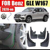 บังโคลน S สำหรับ Benz GLE กันชน Gle350gle450gle400mudguards W167บังโคลนสาดบังโคลนอุปกรณ์เสริมรถยนต์ด้านหน้าด้านหลัง