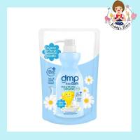 dmp double milk and vitamin e pH 5.5 สูตรนมและวิตามินอี ตัวนี้จะเป็นครีมอาบน้ำ ออร์แกนิค(ชนิดเติมสีฟ้า)