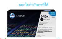 HP 646X CE264X ตลับหมึกโทนเนอร์ สีดำ ของแท้