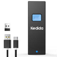 Kedida เครื่องสแกนบาร์โค้ดบลูทูธ2D แบบพกพาไร้สายเครื่องสแกนบาร์โค้ด QR ขนาดเล็ก1D 3-In-1บลูทูธ/USB แบบมีสาย/2.4G สำหรับสินค้าคงคลังเครื่องอ่านโค้ดสำหรับแท็บเล็ต iPhone iPad แอนดรอยด์ POS