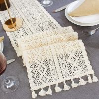 2X Macrame Table Runner,Cotton Crochet Vintage Table Runner with Tassels,for Wedding Dining Table,(24X220cm)