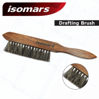 ISOMARS แปรงปัดเศษ 25CM (DRAFTING BRUSH 25 CM 10 INCH)