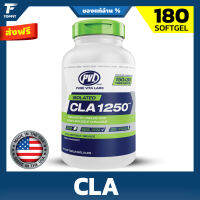 PVL Isolated CLA 1250  - Conjugated Linoleic Acid 180 Capsule สุดยอดตัว ลดไขมัน ไม่มีคาเฟอีน