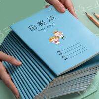 Thicken 30 tianzi grid homework notebooks for kindergarten pupils English pinyin practice calligraphy grid notebook Livros Art