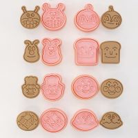 3D Anpanman Cookie Cutter Pressing Type Baking Gadget Home Baking Cookie Mold Cartoon Anime Cookie Mold Kitchen Supplies