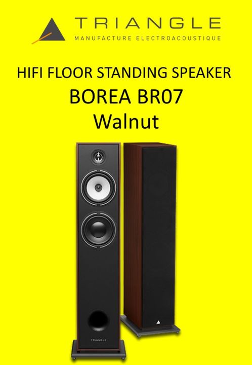 Borea BR08 Triangle Floor Standing Speaker Black 並行輸入品