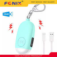 FONIX USB ปลุกพวงกุญแจ130dB แบบชาร์จฉุกเฉินการรักษาความปลอดภัยป้องกันหมาป่ากันน้ำที่มีไฟ Led สำหรับเด็กผู้หญิงผู้สูงอายุนักเรียนคืนวอล์คเกอร์ช่วยเหลือความปลอดภัยในกรณีของอันตราย