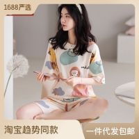 ₪ Strictly selected pure short-sleeved pajamas womens summer 2023 new sweet ladys home clothes set can be worn outside