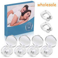 【2023】Sleeping Aid Healthy Care อุปกรณ์ป้องกันการนอนกรน Snore Stop Anti-Snoring Apnea Nose Breathe Clip Stop Snore Device