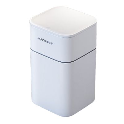 Touchless Bathroom Trash Can with Lid Automatic Garbage Can for Bedroom Motion Sensor Trash Bin 3.5 Gallon