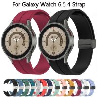 Tali silikon magnetik tanpa celah untuk jam tangan Samsung Galaxy tali silikon magnetik tanpa celah untuk jam tangan Samsung Galaxy 6 5 4 44mm 40mm 5 Pro 45mm gelang Galaxy Watch6 klasik 43mm 47mm