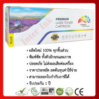 หมึกเทียบเท่า MFC-9150CDN / MFC-9350CDW Compatible