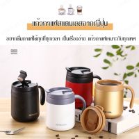 hongweo กระติกน้ําร้อน กาแฟ สเตนเลส 304 สุญญากาศ พร้อมที่จับ ของขวัญธุรกิจ สําหรับสํานักงาน