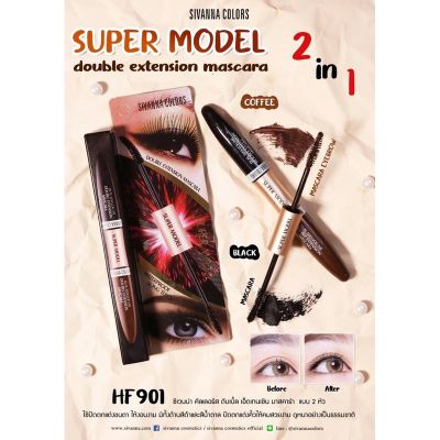 Sivanna HF901 2 in 1 Double Extensio Mascara ซิเวนน่า คัลเลอร์ส มาสคาร่า+มาสคาร่าคิ้ว