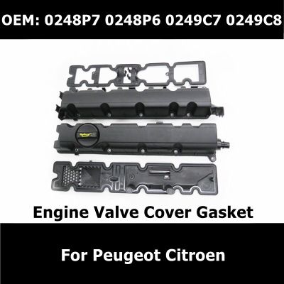 0248P7 0248R6 0248P6 0249C7 0249C8 Auto Parts Engine Valve Cover Gasket For Peugeot 307 308 408 508 C8 C5 C4 807 Intake Exhaust