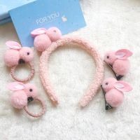 【CW】Cute Rabbit Set Girls Plush Hairpins Scrunchies Headdress Kids Ornament Sweet hair rope like rubber band hair accessories