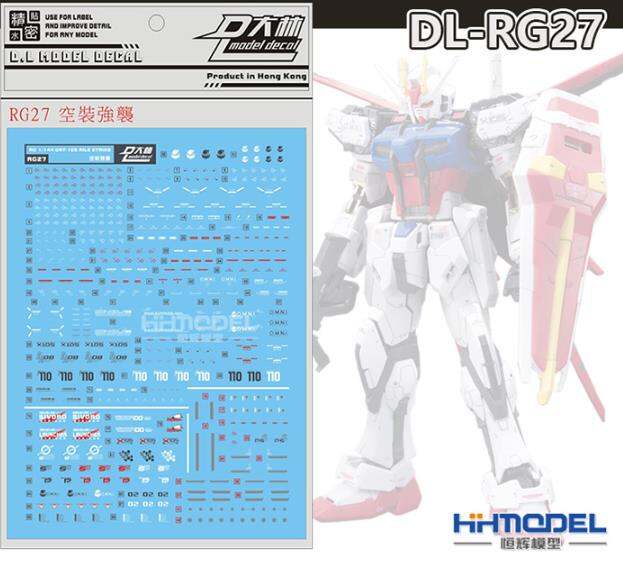 DL Water Decal Stickers for Bandai RG 1/144 RX-0 Full Armor Unicorn Gundam Model 