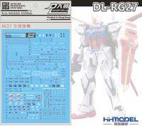 RG30[DL] น้ำรูปลอกสำหรับ RG 1/144เต็มเกราะยูนิคอร์น RG29 FX550 SKY GRASPER RG27 GAT-105 AILE STRIKE กันดั้ม D Ecals BANDAI โมเดลสติกเกอร์