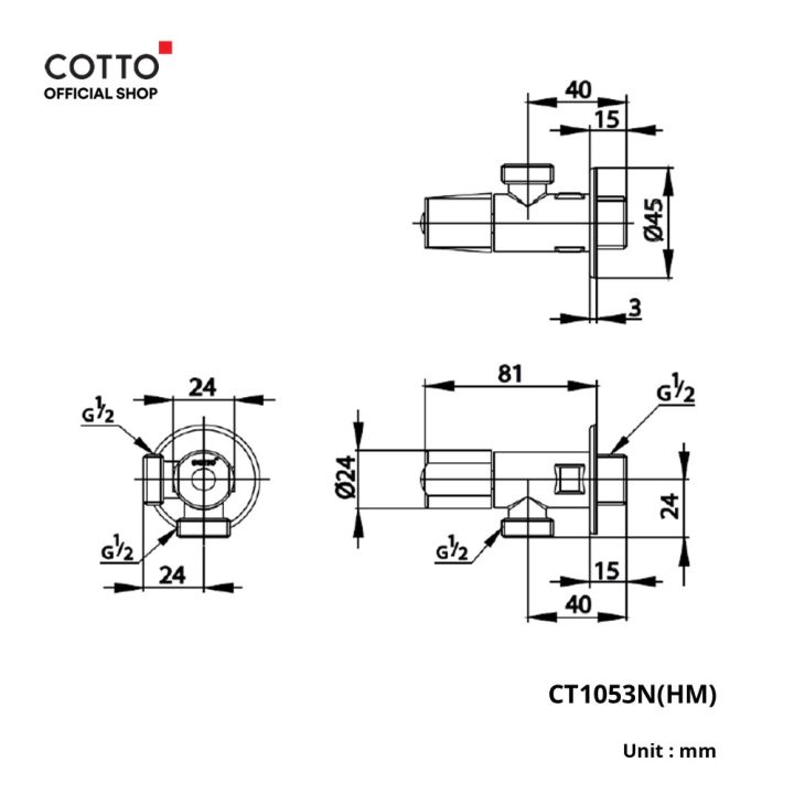 สินค้ามาใหม่-gift-cotto-วาล์วเปิดปิดน้ำ-รุ่น-ct1053n-hm-stop-valve-ราคาถูกที่สุด-ลดเฉพาะวันนี้