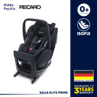 Recaro 2 in 1 Salia Elite Prime - Mat Black คาร์ซีท สำหรับเด็ก 2 in 1 หมุนได้ 360 องศา ตระกร้าหิ้วคาร์ซีท สามารถถอดไปติดตั้งกับรถเข็น Recaro Easylife Elite2ได้ โดยเชื่อมต่อด้วยตัว adapter ที่ใช้งานง่าย