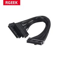 RGEEK 24 Pin 2-Way Dual PSU Power Supply Starting Cable for ATX Motherboard (30cm) for Mining